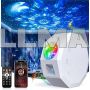 Проектор звездного неба Galaxy Projector Light KX-668RF с пультом дистанционного управления 20 режимов